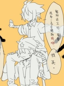 海角短视频社区入口